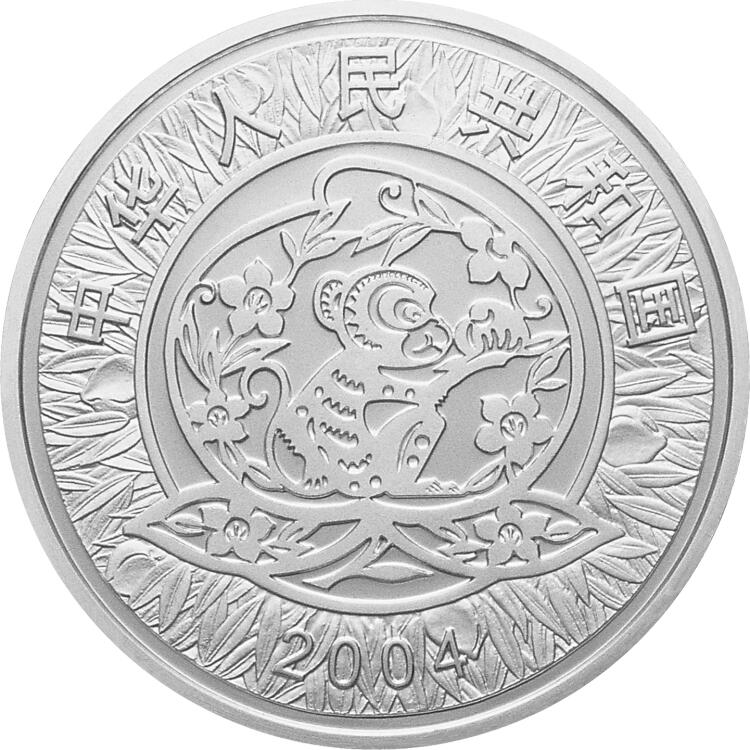 【币将精彩】世界钱币拍卖（2025-9-28）