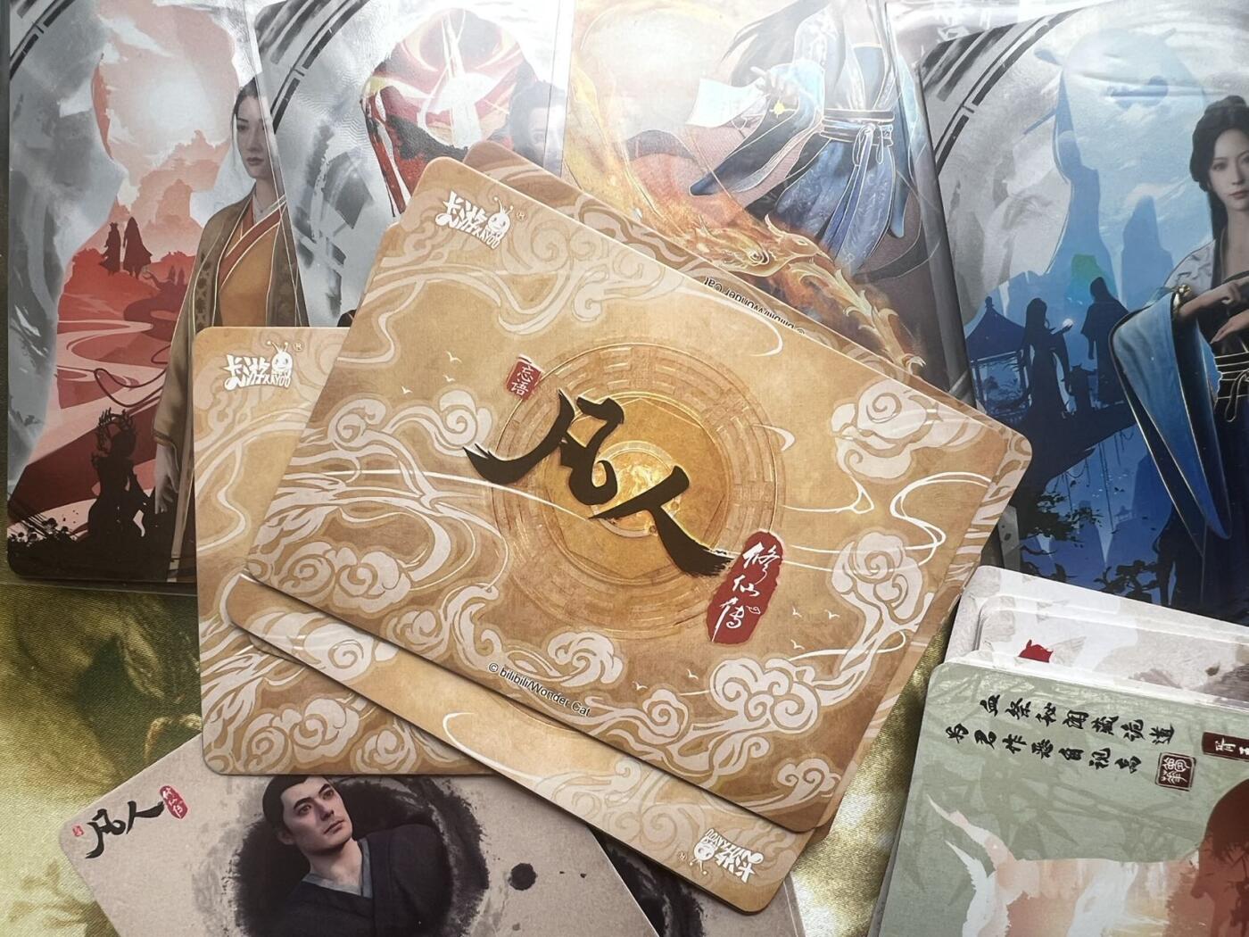 【随心含颖卡拍44期】卡游/集卡社/卡卡沃 抽卡机专场拍卖【无佣金】