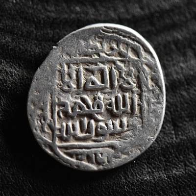 【良泉】【国庆精品场】10月2日晚19.30点开拍！ 222组，西方古代钱币、印章专场 - 公元1409-1447年【蒙古】帖木儿汗-沙哈鲁，天罡银币，5.11克