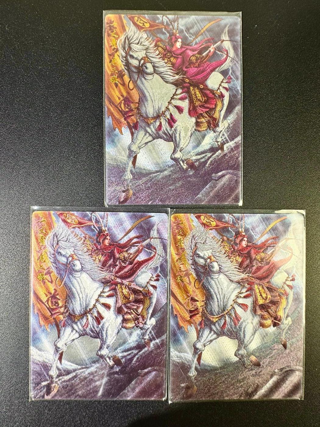NO.7期 又好又多，要啥有啥，量大管饱，干就完了！（周六晚7点半截拍，卖家送拍0抽成！） 