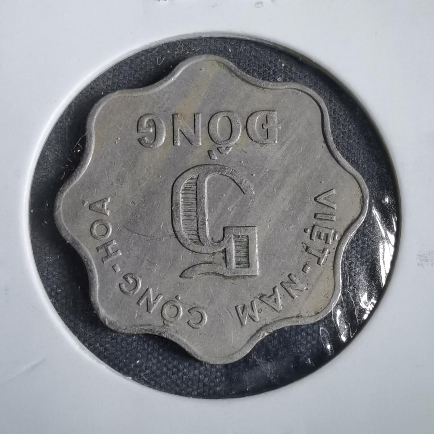 沼泽如烟--第825场 越南1966年5盾