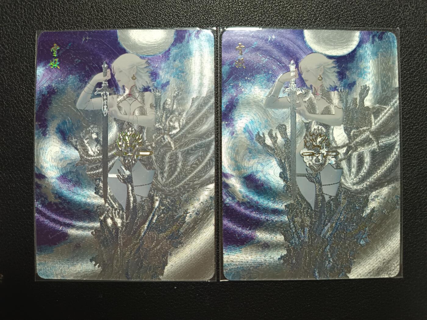 天玑星卡拍第119期《9.4周四截拍》持续收拍收评中 满赠卡需备注