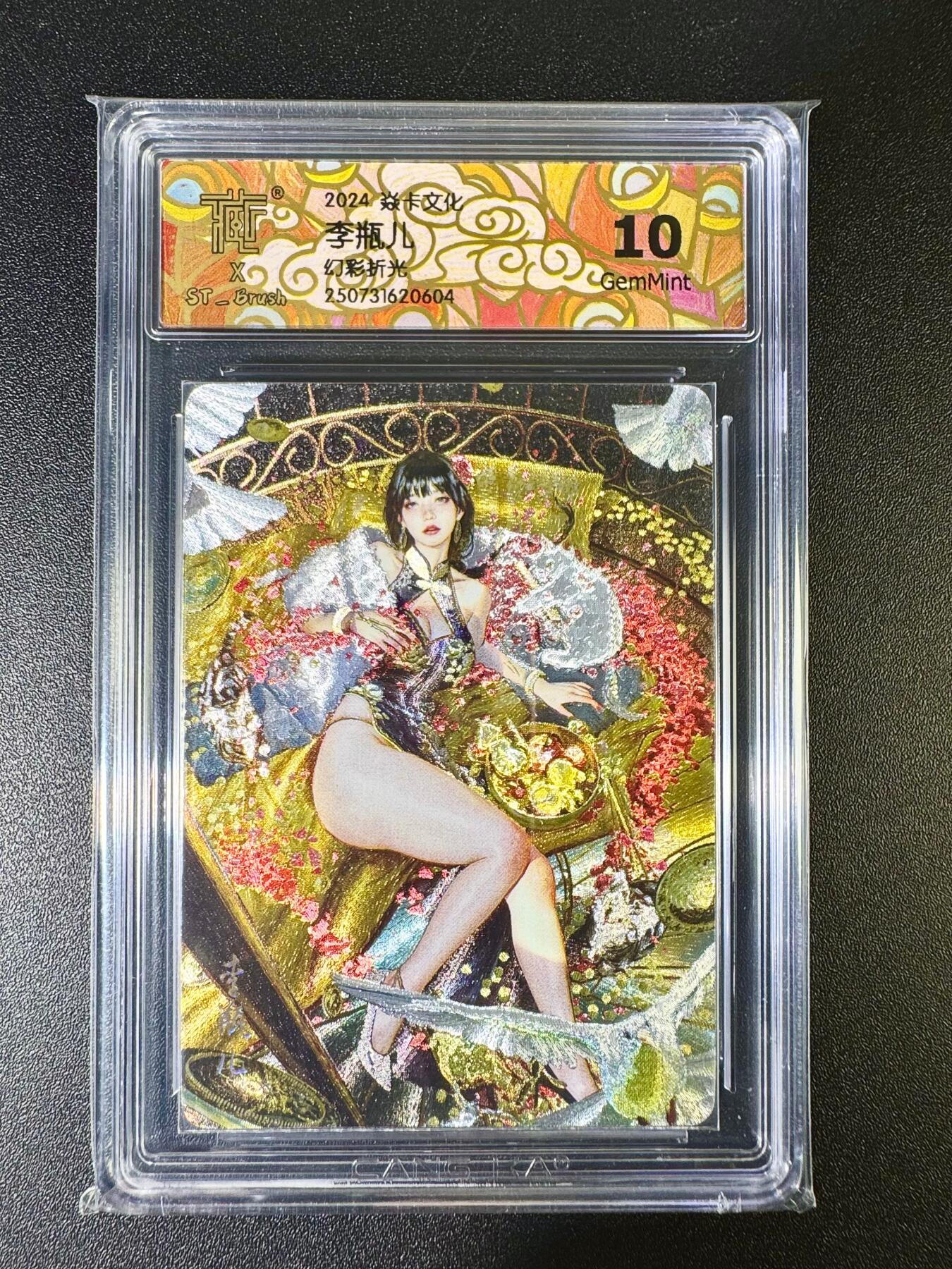 NO.7期 又好又多，要啥有啥，量大管饱，干就完了！（周六晚7点半截拍，卖家送拍0抽成！） 