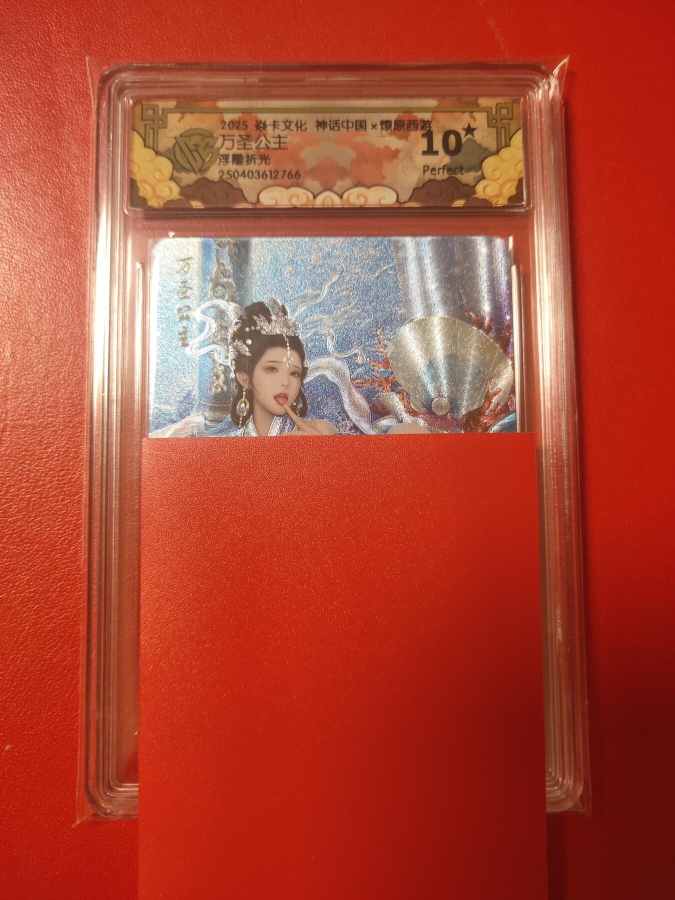 清风卡拍第九期(燎原卡牌为主)