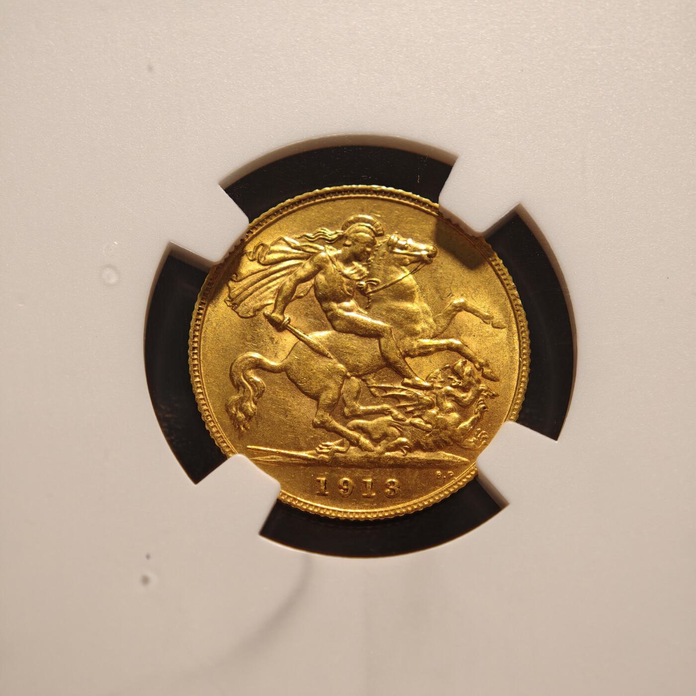 【德藏】世界币章拍卖第144期（拍品征集中~欢迎藏友联系） 1913年 英国乔治五世1/2镑马剑金币 NGC MS61 原光十足 状态极好