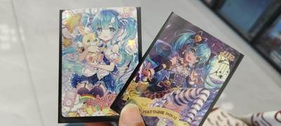 秋原瞳的小店第二十一期（一叶知秋，一夜知秋,妹卡专场） - 卡游初音ur一对
