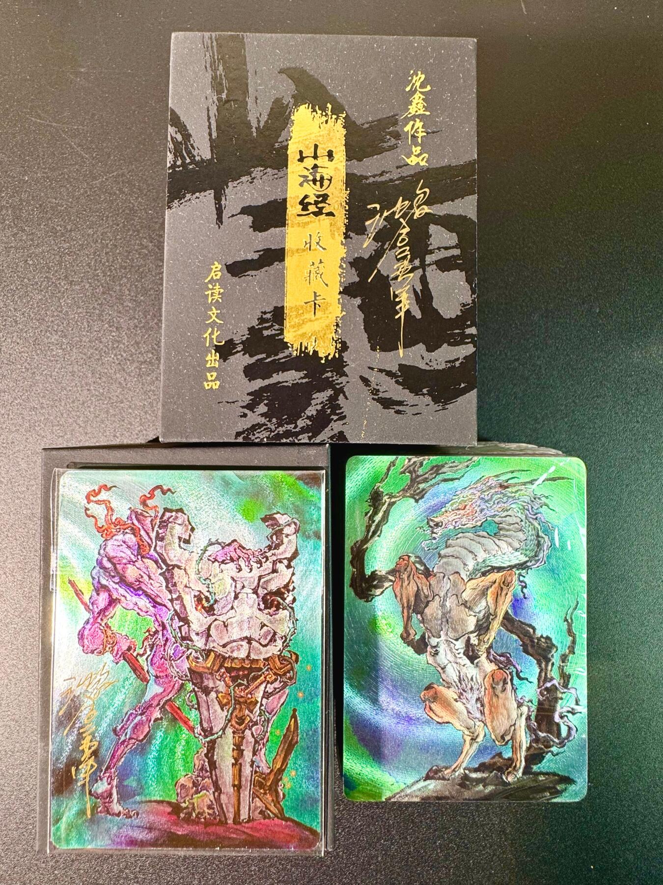 NO.7期 又好又多，要啥有啥，量大管饱，干就完了！（周六晚7点半截拍，卖家送拍0抽成！） 