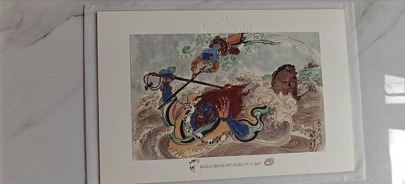 上海gaf展会 上海插画艺术节节 限量签绘 涌喆老师签绘一张，编号26