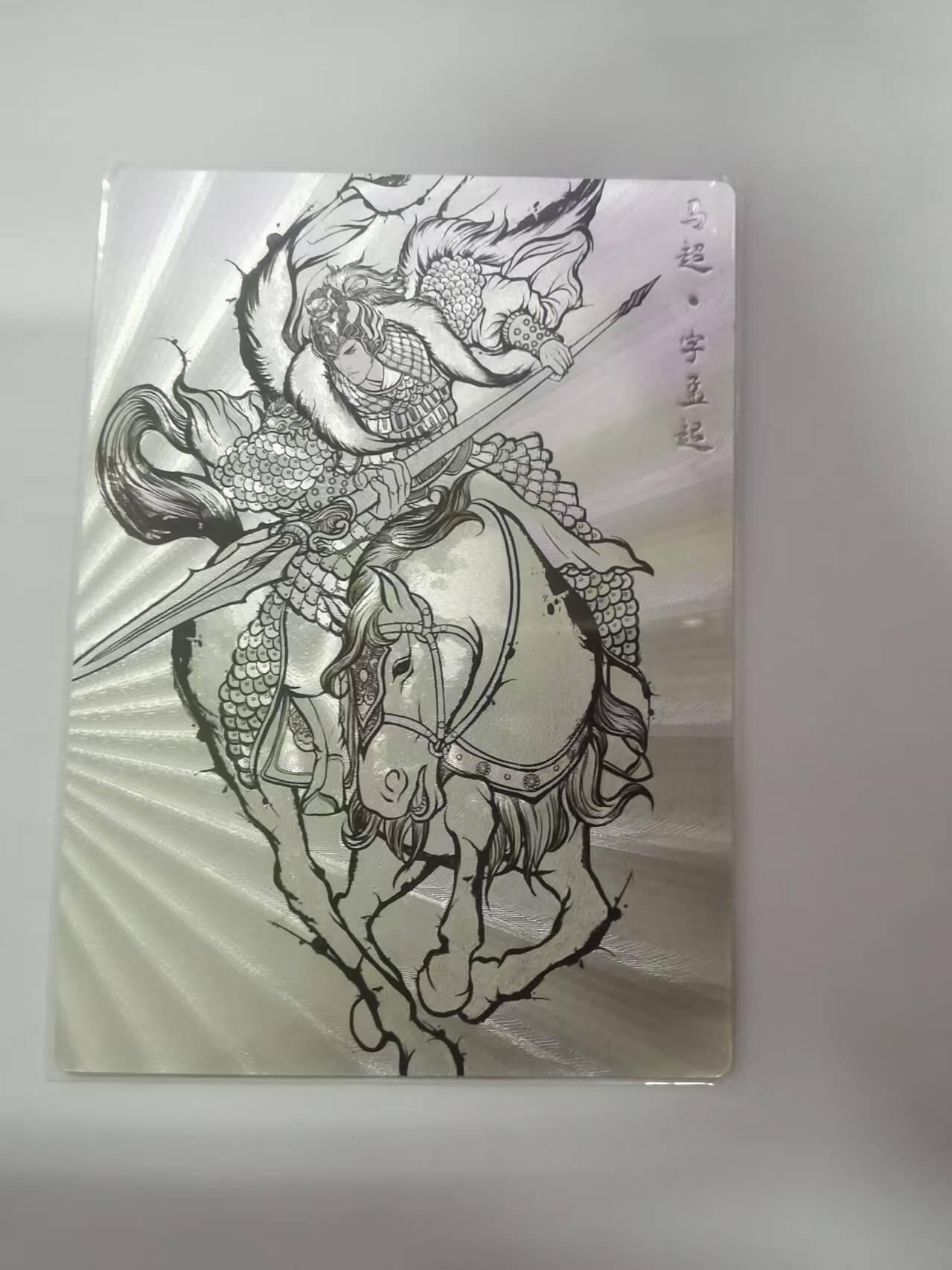 光影卡牌第21期，各家亲签，各家特卡，持续收拍品 张建东水浒特卡，马超线稿粗闪，限编021/099