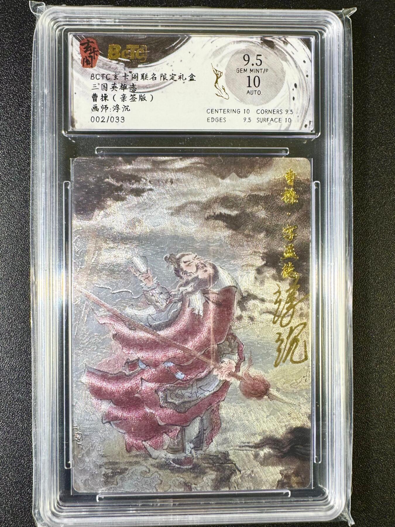 NO.7期 又好又多，要啥有啥，量大管饱，干就完了！（周六晚7点半截拍，卖家送拍0抽成！） 