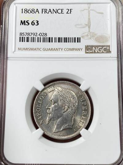 万国钱币拍卖第052期 - NGC MS63 1868年法国拿破仑三世2法郎银币 丝绸底板转光