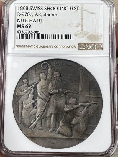 万国钱币拍卖第052期 - NGC MS62 1898年瑞士纳沙泰尔射击节大银章 磨砂MATTE好状态