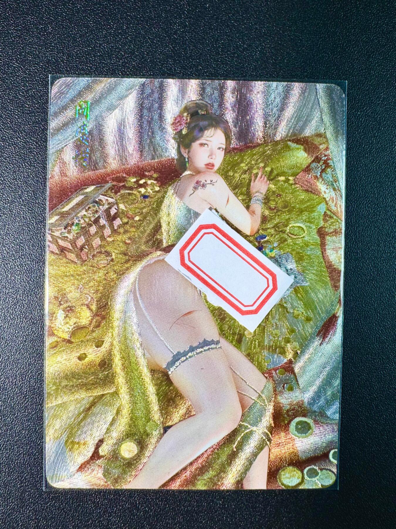 NO.7期 又好又多，要啥有啥，量大管饱，干就完了！（周六晚7点半截拍，卖家送拍0抽成！） 