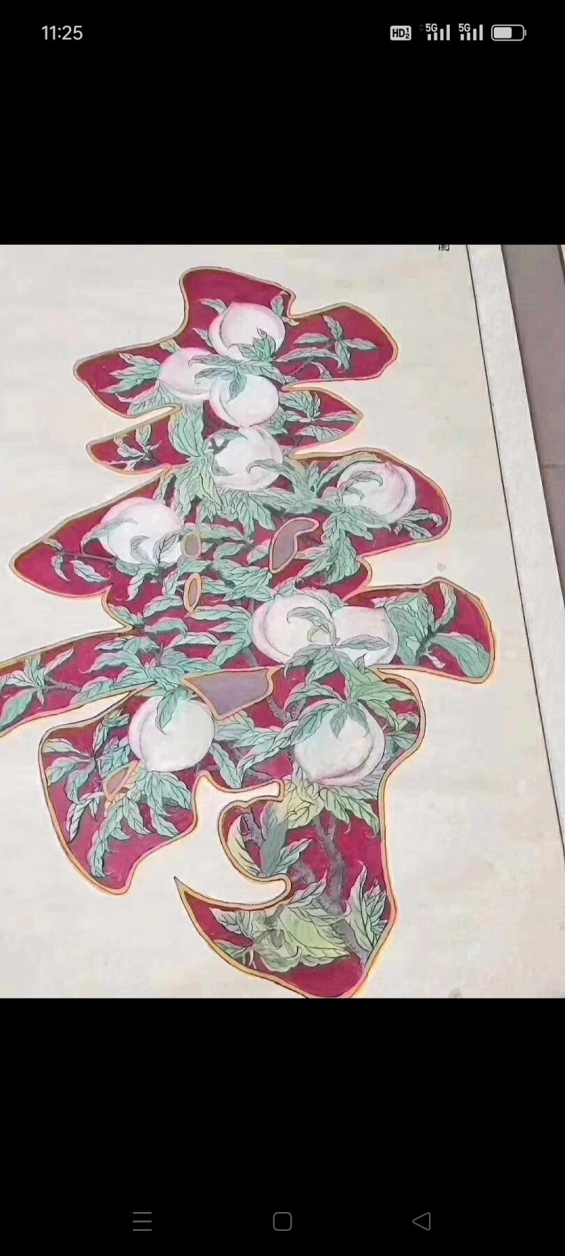 纯手绘  【  双寿图】画工精美漂亮至极！赠送亲朋好友   长辈   寓意吉祥长寿！