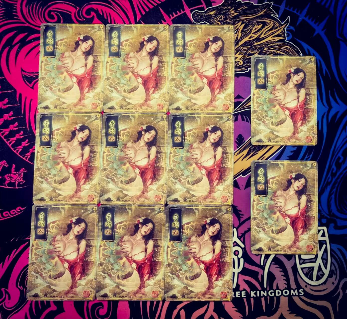 天玑星卡拍第118期《9.1周一截拍》持续收拍收评中 满赠卡需备注