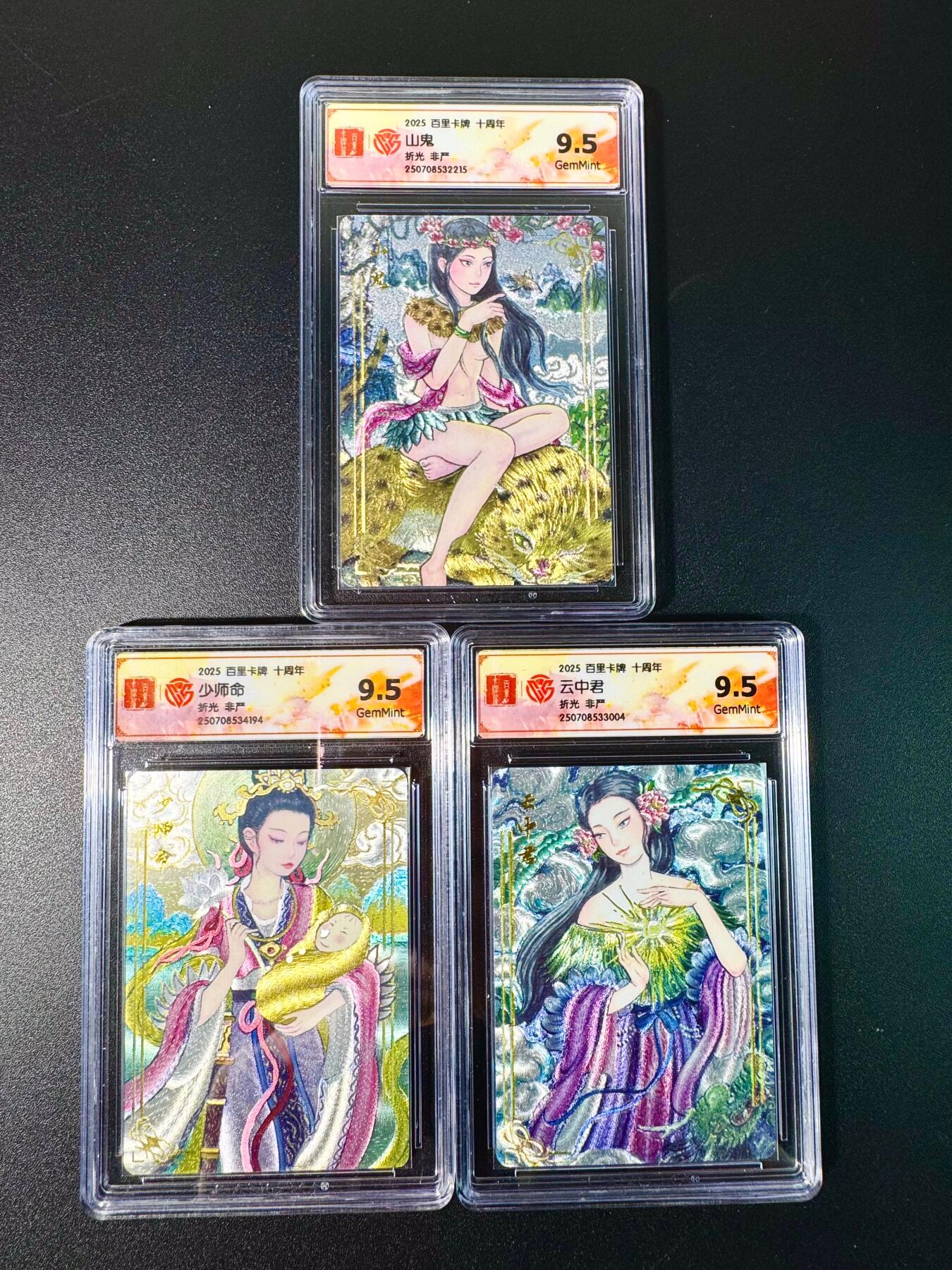 NO.7期 又好又多，要啥有啥，量大管饱，干就完了！（周六晚7点半截拍，卖家送拍0抽成！） 