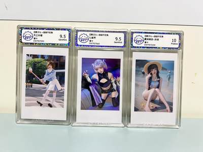 零元拍：茁影文化x喵喵不吃鱼 霞泽美游-泳装 木之本樱 七草荠 cosplay小姐姐 大长腿噢 三张照片卡拍立得卡 含一张10分满分卡 和 两张9.5分卡噢  - 零元拍：茁影文化x喵喵不吃鱼 霞泽美游-泳装 木之本樱 七草荠 cosplay小姐姐 大长腿噢 三张照片卡拍立得卡 含一张10分满分卡 和 两张9.5分卡噢 