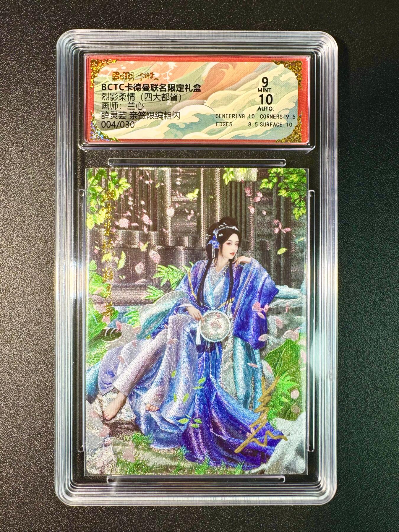 NO.7期 又好又多，要啥有啥，量大管饱，干就完了！（周六晚7点半截拍，卖家送拍0抽成！） 