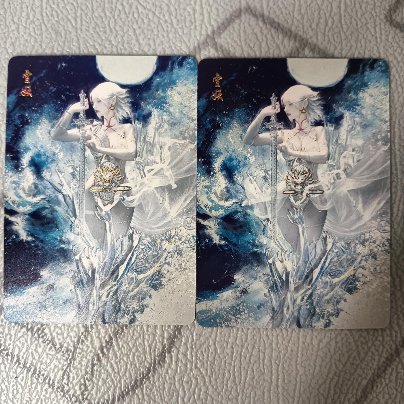花开卡拍第36期（8月31号周日截拍，品控勿拍!!!拍品不寄存，运费5元，自制卡难免瑕疵，可能存在轻微撞角爆边等出厂瑕疵，品控介意勿拍！）