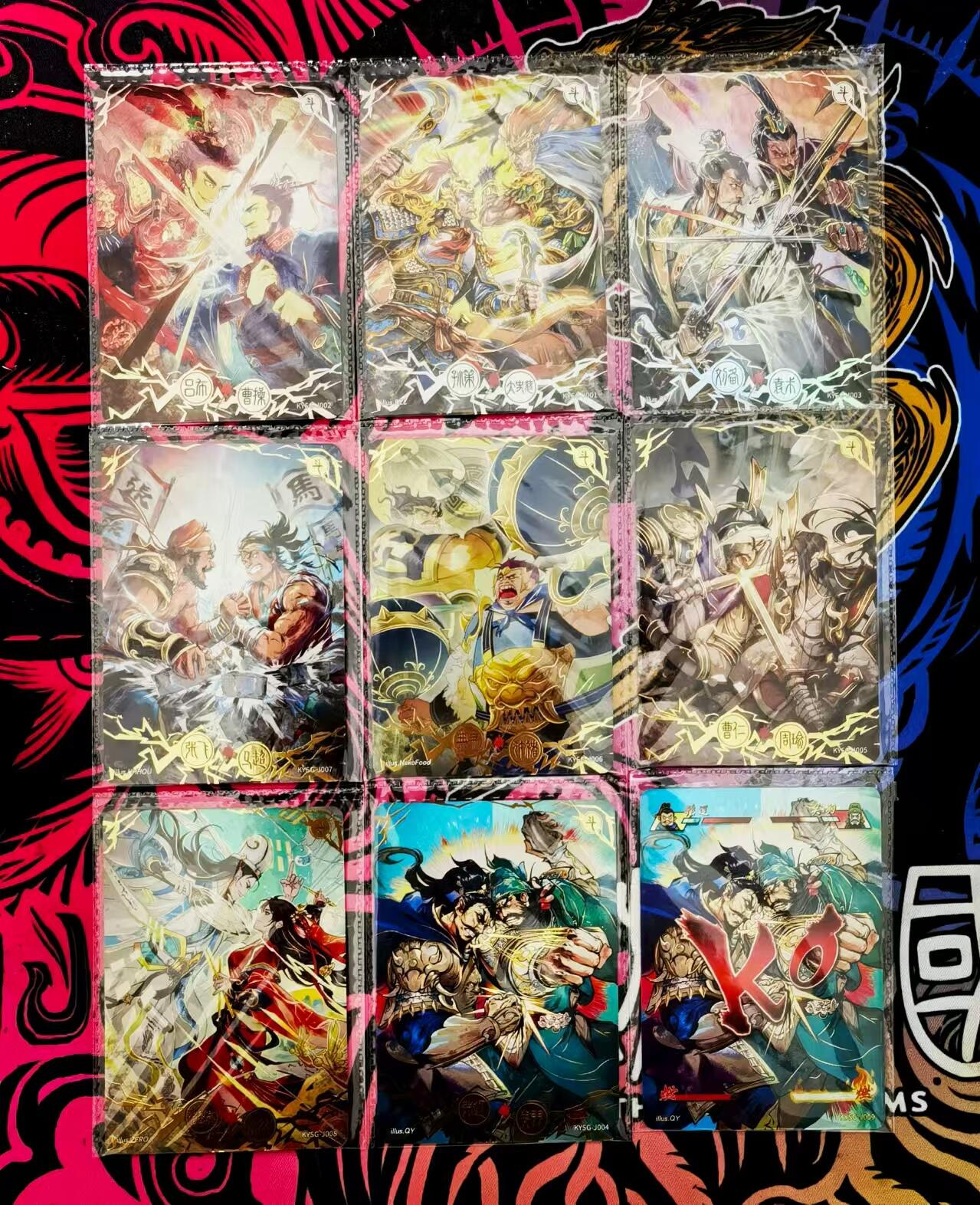 天玑星卡拍第118期《9.1周一截拍》持续收拍收评中 满赠卡需备注 卡游三国，高罕卡位，一整套决斗卡（含隐藏款KO），抽卡机全新原膜（9张）