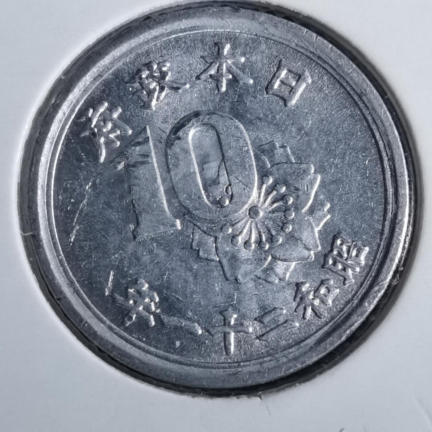 沼泽如烟--第824场