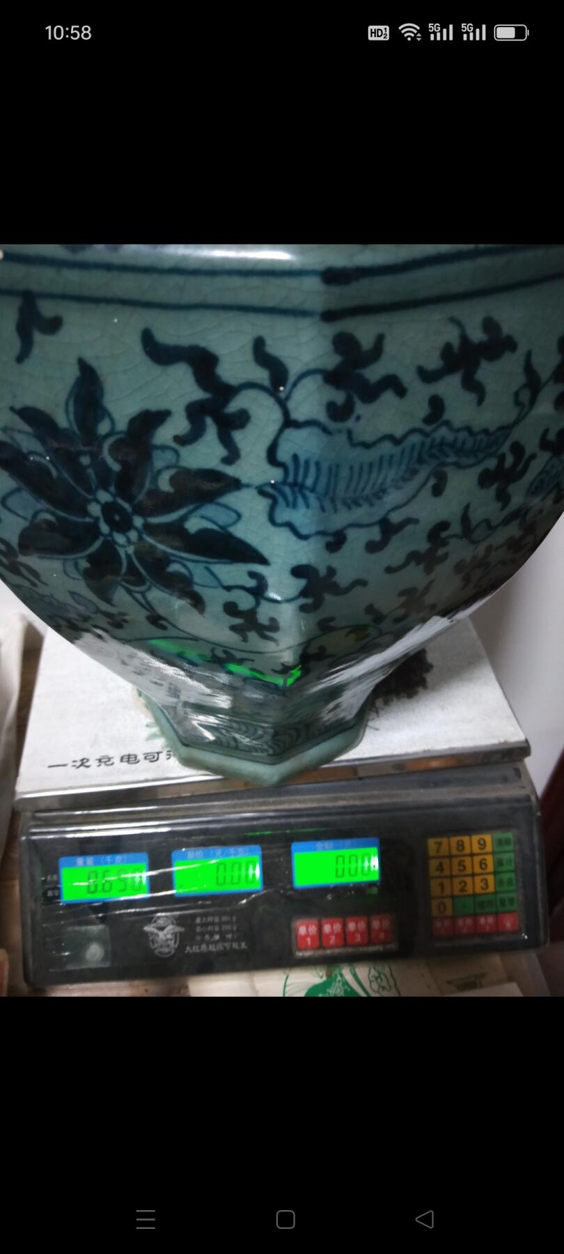 清代道光年  开片青花 【将军罐】底部有冲 不缺肉，尺寸大 重17斤半，其余品相不错  非常罕见难得，收藏价值极高，包老！