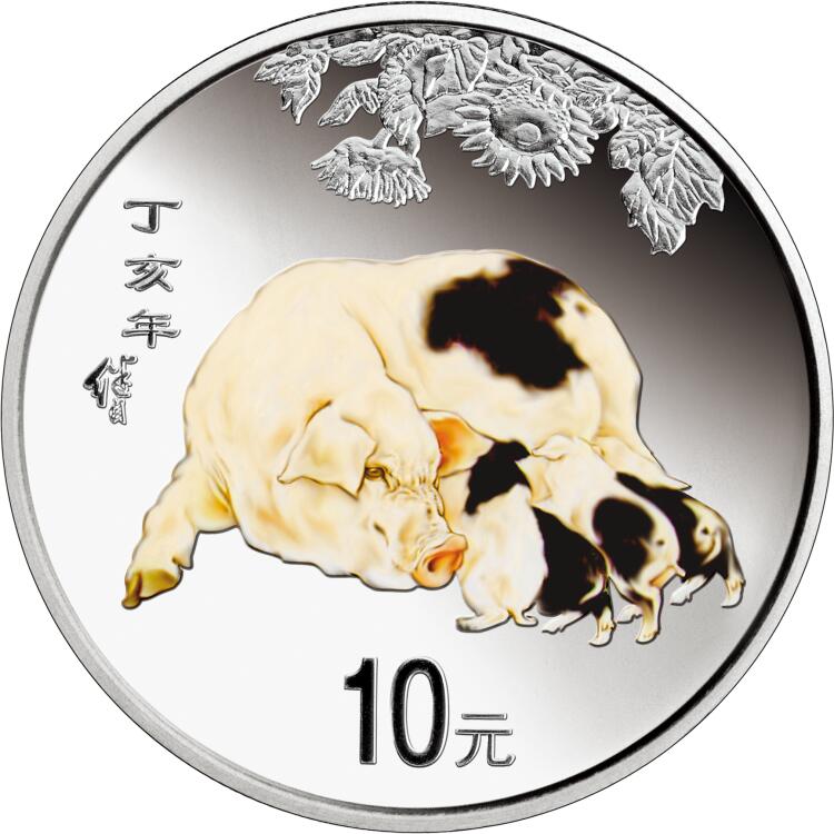 【币将精彩】世界钱币拍卖（2025-9-28）