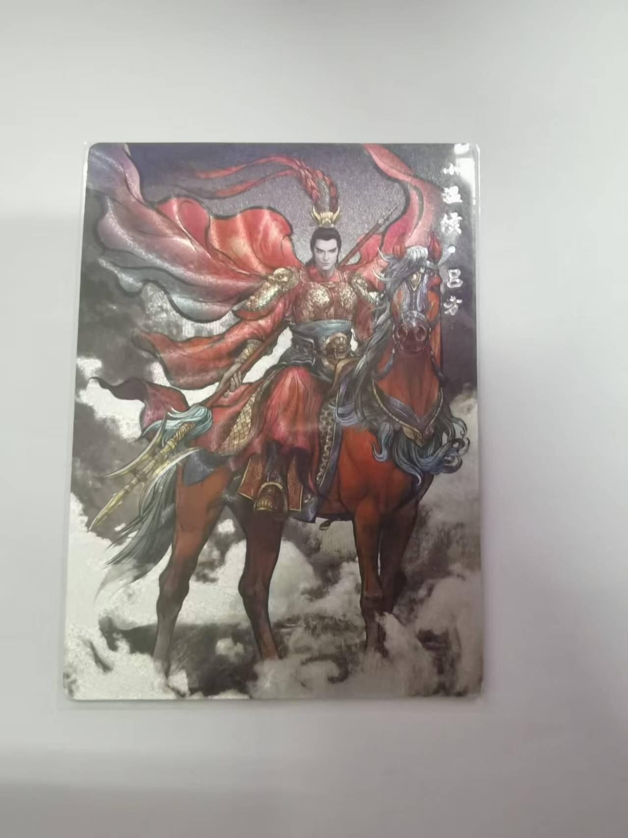 光影卡牌第21期，各家亲签，各家特卡，持续收拍品