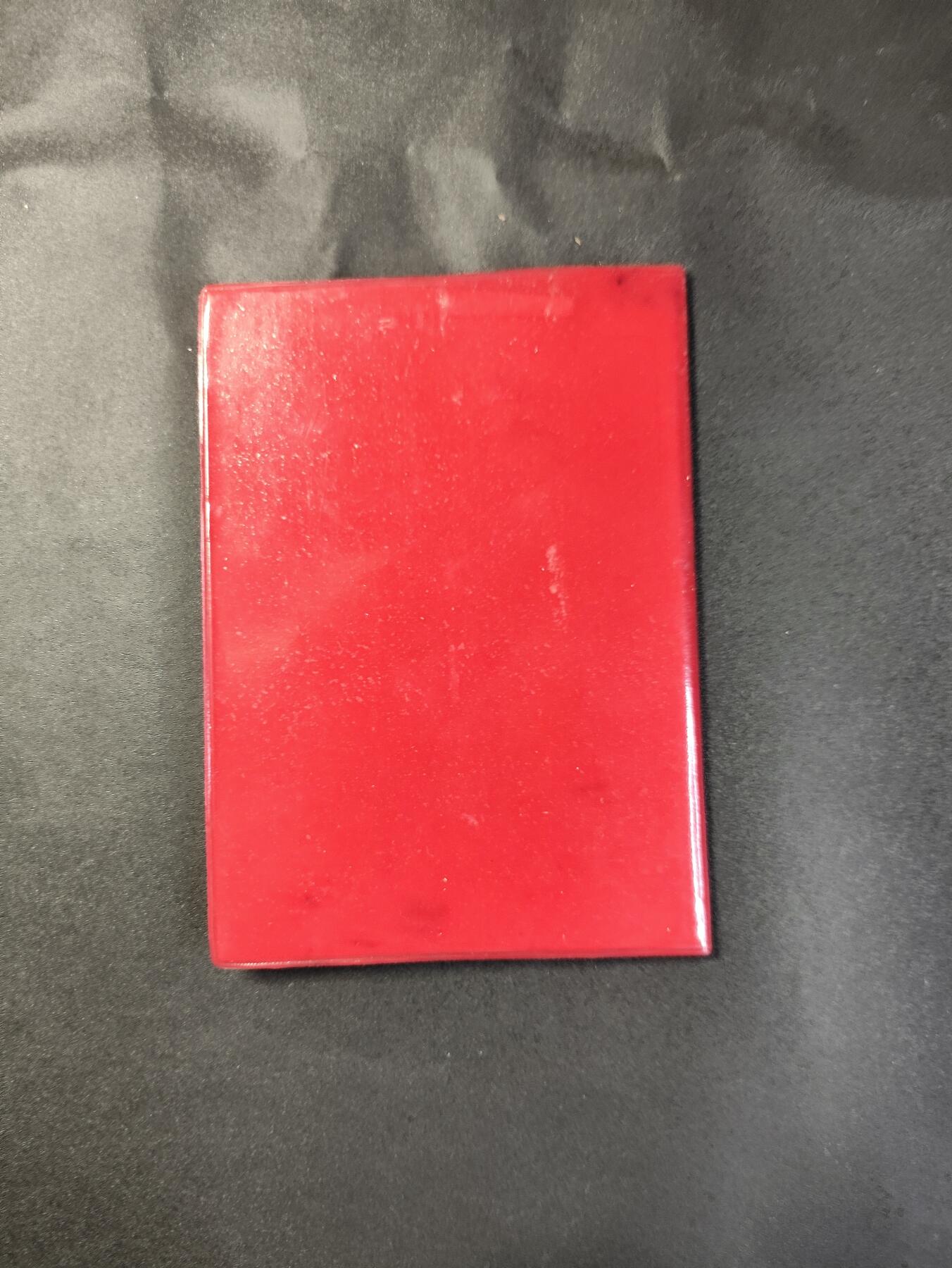 新时代收藏徽章红藏拍卖(第二十五场)  徽章纸品证书杂项