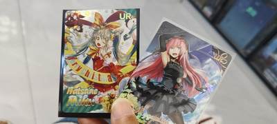 秋原瞳的小店第二十一期（一叶知秋，一夜知秋,妹卡专场） - 卡游初音ur一对