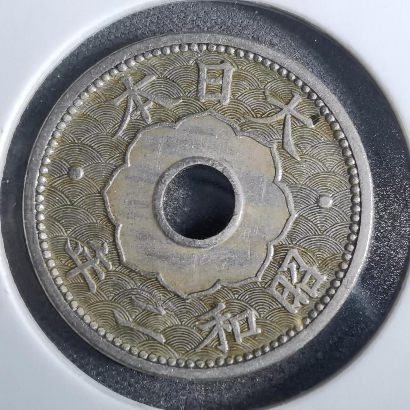 沼泽如烟--第824场