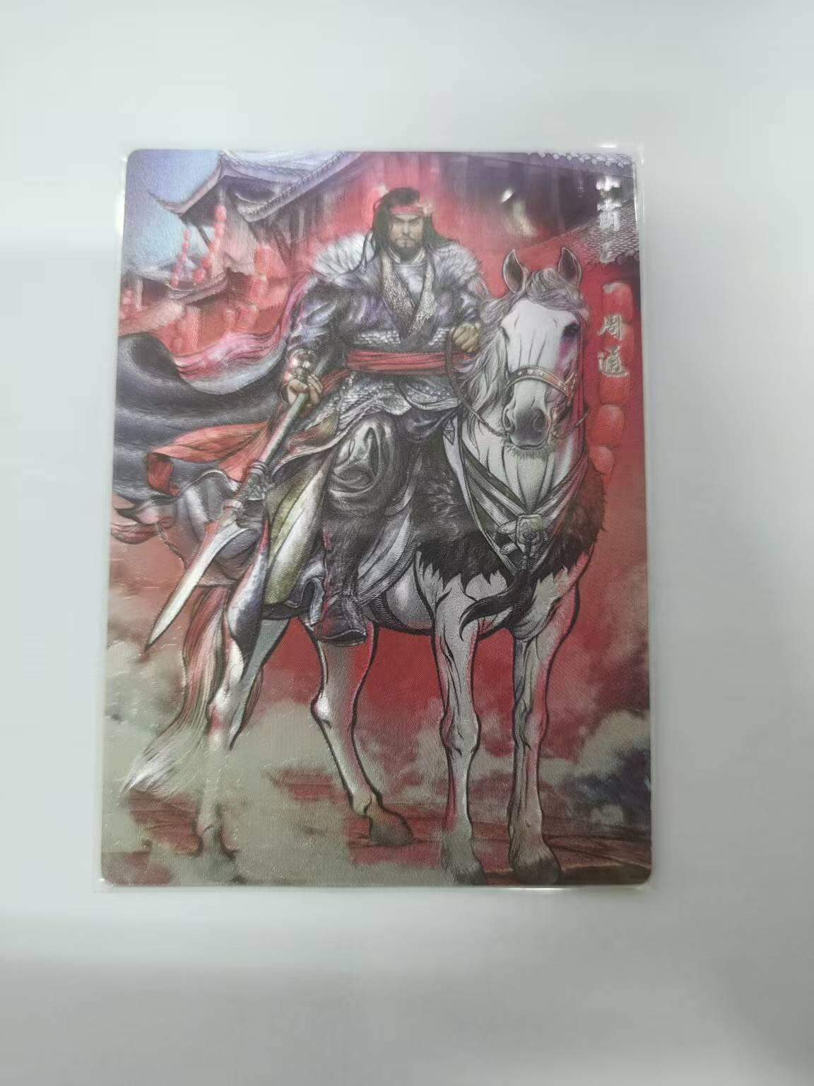 光影卡牌第21期，各家亲签，各家特卡，持续收拍品