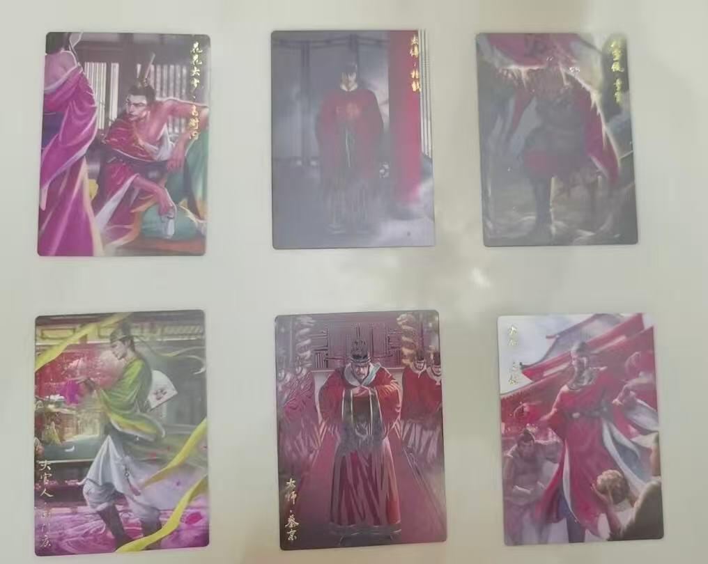 光影卡牌第21期，各家亲签，各家特卡，持续收拍品 豪卡 水浒传忠义版面 番外篇（九大名场面、六大恶人、六大美人）周千策绘