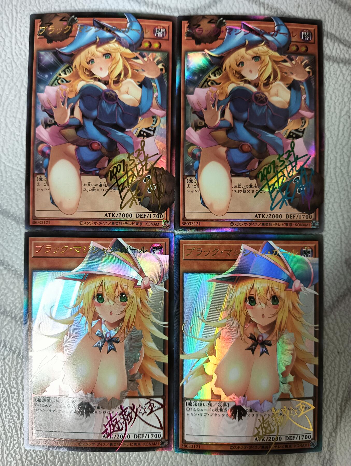 花开卡拍第36期（8月31号周日截拍，品控勿拍!!!拍品不寄存，运费5元，自制卡难免瑕疵，可能存在轻微撞角爆边等出厂瑕疵，品控介意勿拍！）