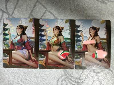花开卡拍第36期（8月31号周日截拍，品控勿拍!!!拍品不寄存，运费5元，自制卡难免瑕疵，可能存在轻微撞角爆边等出厂瑕疵，品控介意勿拍！） - 佳人录 赵合德 3张彩闪