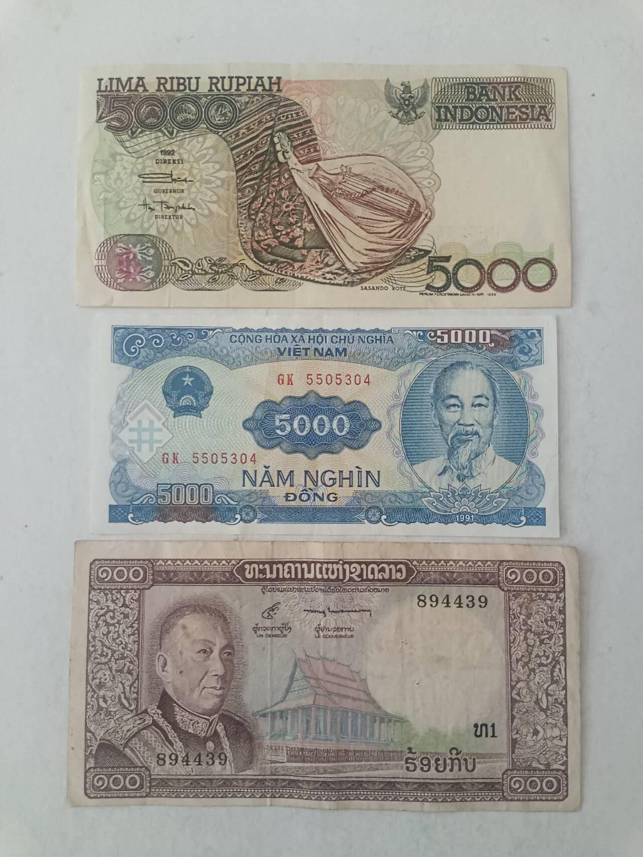 【20250902】非全新纸币第281场