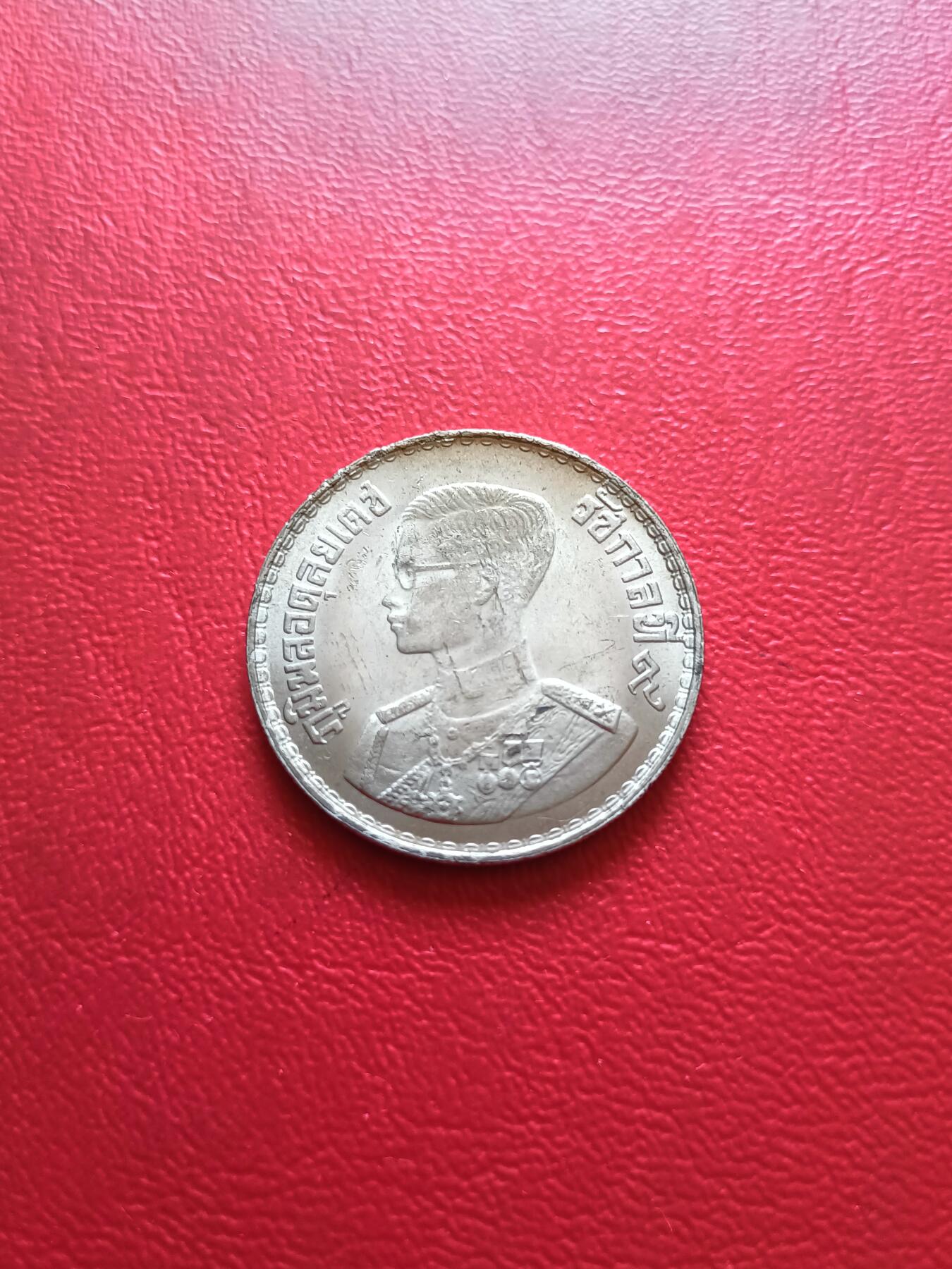 【云涧收藏】第五十八场 少见泰国1957年3胸章1泰珠，UNC