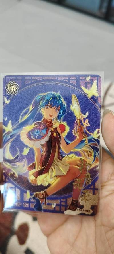 秋原瞳的小店第二十一期（一叶知秋，一夜知秋,妹卡专场） - 卡游初音lr