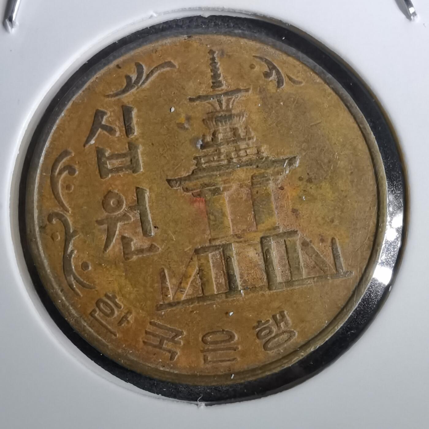 沼泽如烟--第824场