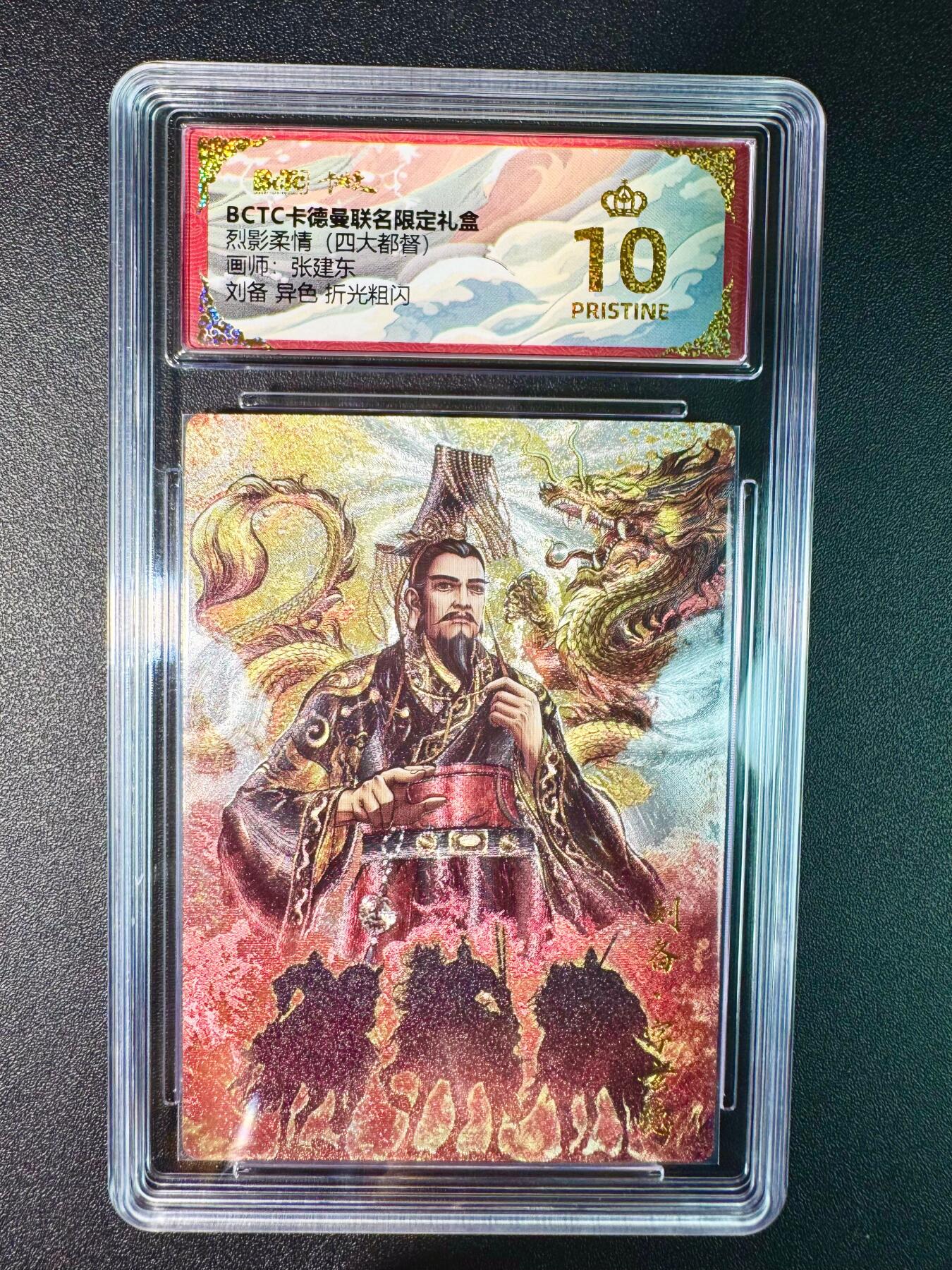 NO.7期 又好又多，要啥有啥，量大管饱，干就完了！（周六晚7点半截拍，卖家送拍0抽成！） 