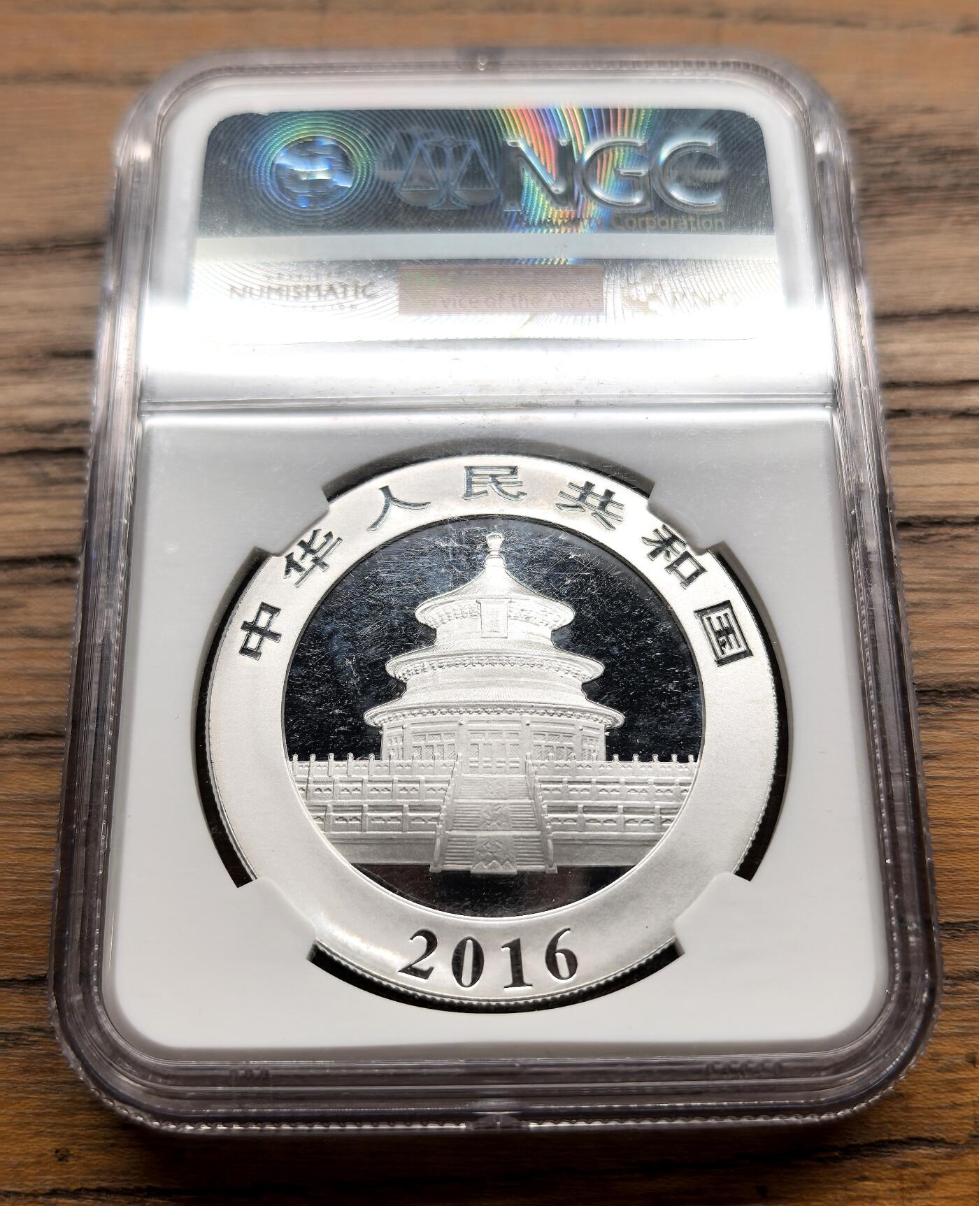 凡希社世界钱币微拍月度大拍（2025/8）