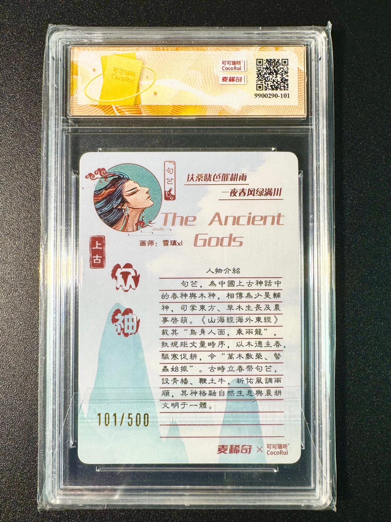 NO.7期 又好又多，要啥有啥，量大管饱，干就完了！（周六晚7点半截拍，卖家送拍0抽成！） 