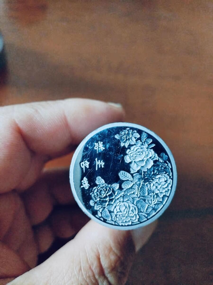 CSIS-GREAT评级精品钱币拍卖第三百一十四期 广东立威化工30周年 平安银行“福”字 郑州印象 富贵平安 纪念章模具 4个 品如图