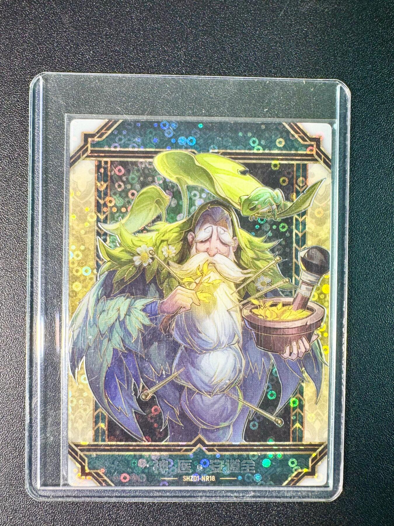 NO.7期 又好又多，要啥有啥，量大管饱，干就完了！（周六晚7点半截拍，卖家送拍0抽成！） 