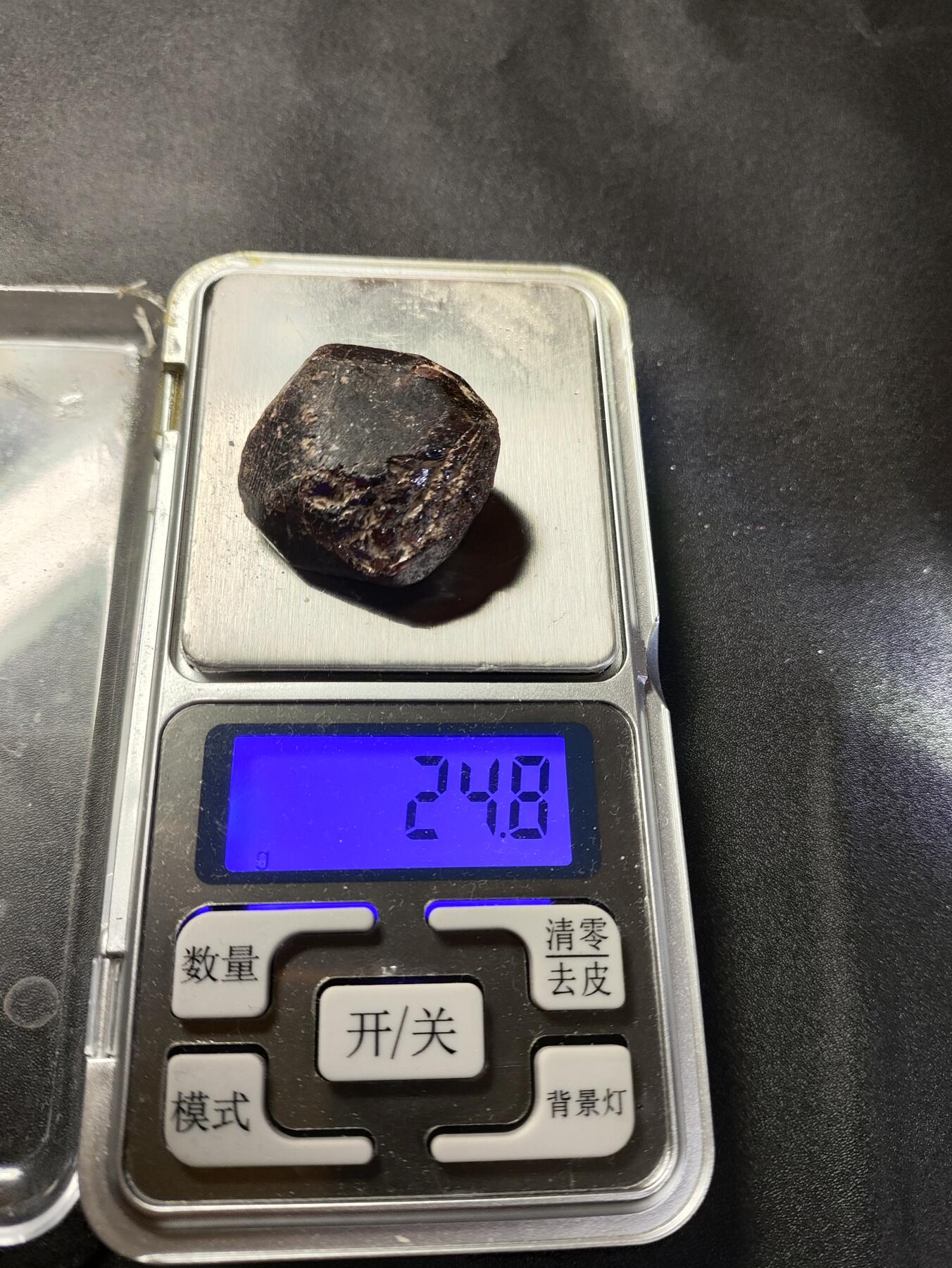 新时代收藏徽章红藏拍卖(第二十五场)  徽章纸品证书杂项 新疆特产宝石矿物标本 石榴石 颜色好看 克重24