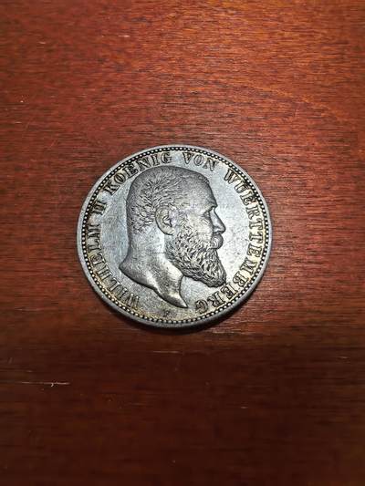 长老汇蛇年精选第四十二场拍卖 - 1906德国符腾堡威廉二世2马克银币