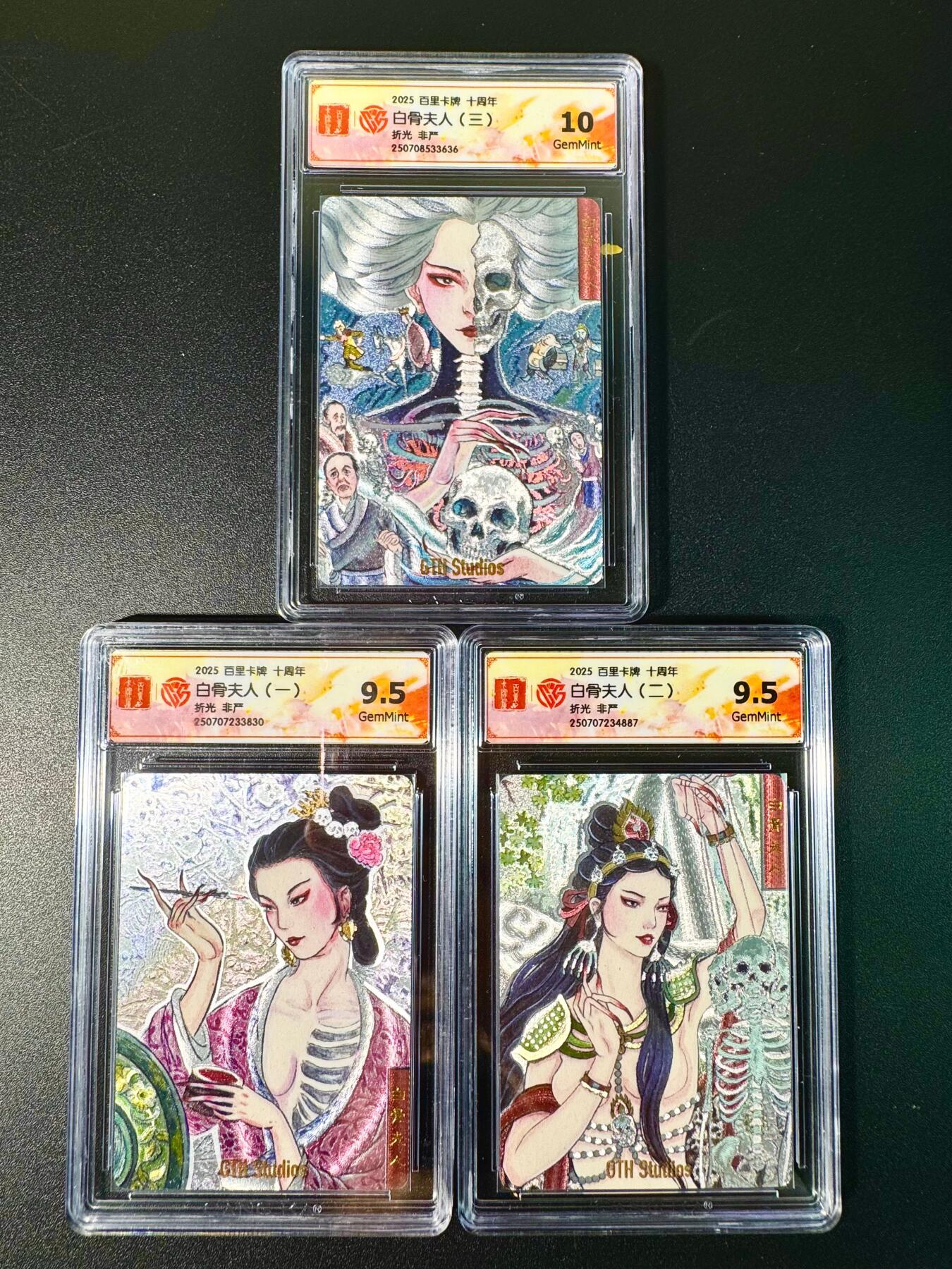 NO.7期 又好又多，要啥有啥，量大管饱，干就完了！（周六晚7点半截拍，卖家送拍0抽成！） 