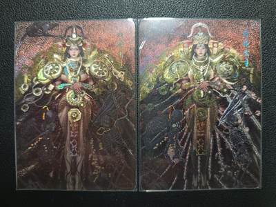 天玑星卡拍第119期《9.4周四截拍》持续收拍收评中 满赠卡需备注 - 焱卡文化 妖姬传 精绝公主 幻彩折光 两张