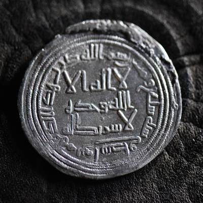 【良泉】【国庆精品场】10月2日晚19.30点开拍！ 222组，西方古代钱币、印章专场 - 公元705-715年【伍麦叶王朝】瓦利德一世，银币，2.55克