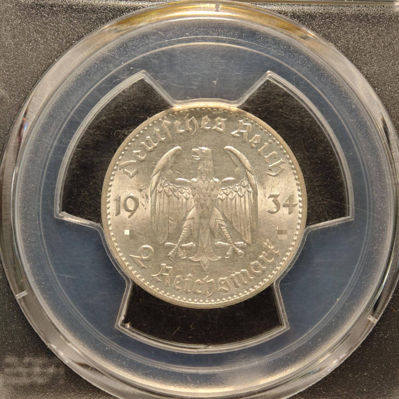 【德藏】世界币章拍卖第144期（拍品征集中~欢迎藏友联系） 1934年 德国第三帝国教堂万字2马克银币 PCGS MS61 原光极强（原图请查询评级公司官网 或联系客服）